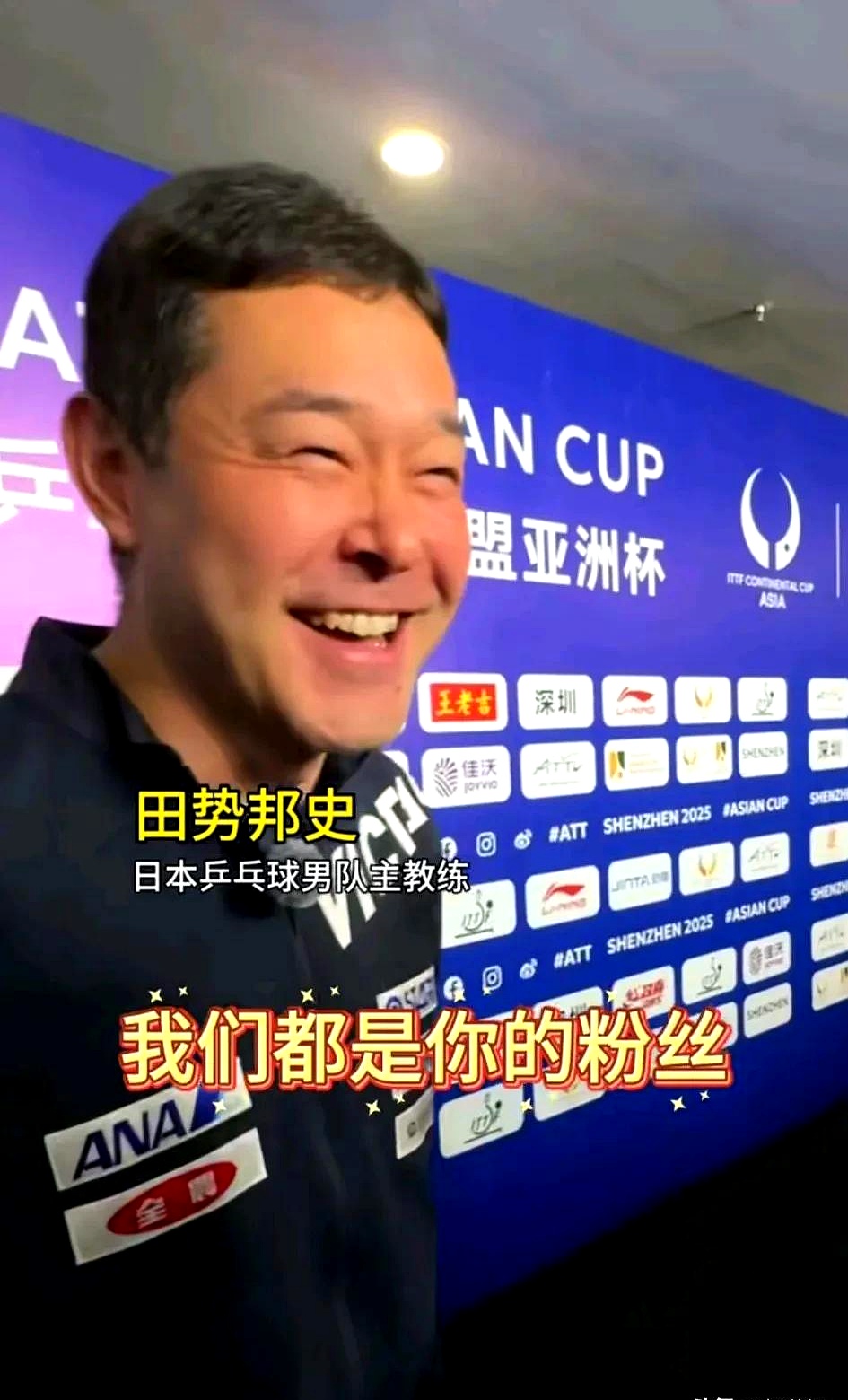 九游体育-包含澳大利亚队不断突破！，蒂姆连续十五场比赛得分超过刷新纪录赛场气氛高涨的词条